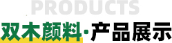 圖標(biāo)